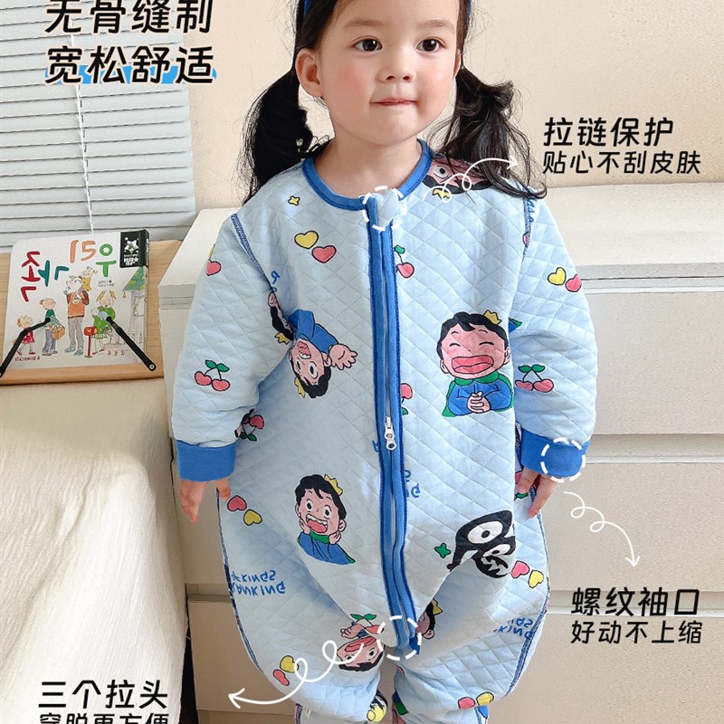 宝宝睡袋春秋夹棉婴儿保暖防踢被分腿卡通女儿童秋冬连体睡衣无骨