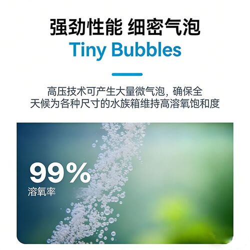 鱼缸氧气泵增氧机家用养鱼氧气泵超静音打氧机增氧泵钓鱼专用便携