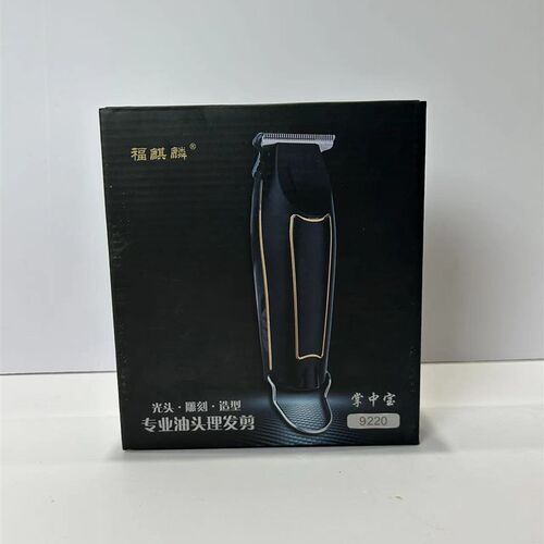 发廊专业电推剪推子理发器家用大人剃头刀理发店充电式电推子理发