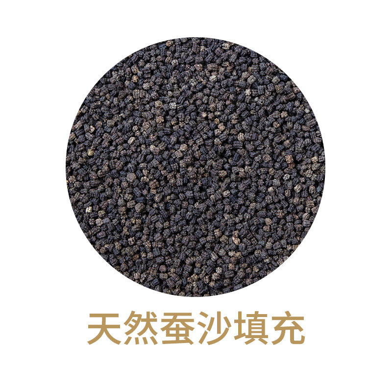 中药枕头纯蚕沙散装药枕助睡眠荞麦蚕砂枕芯决明子蚕屎助眠枕头心