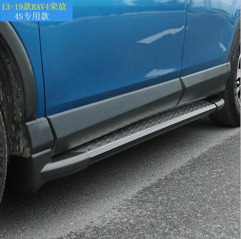 RAV4踏板 13/14/15/16/18/19款RAV4荣放脚踏板侧踏板汽车外侧踏板
