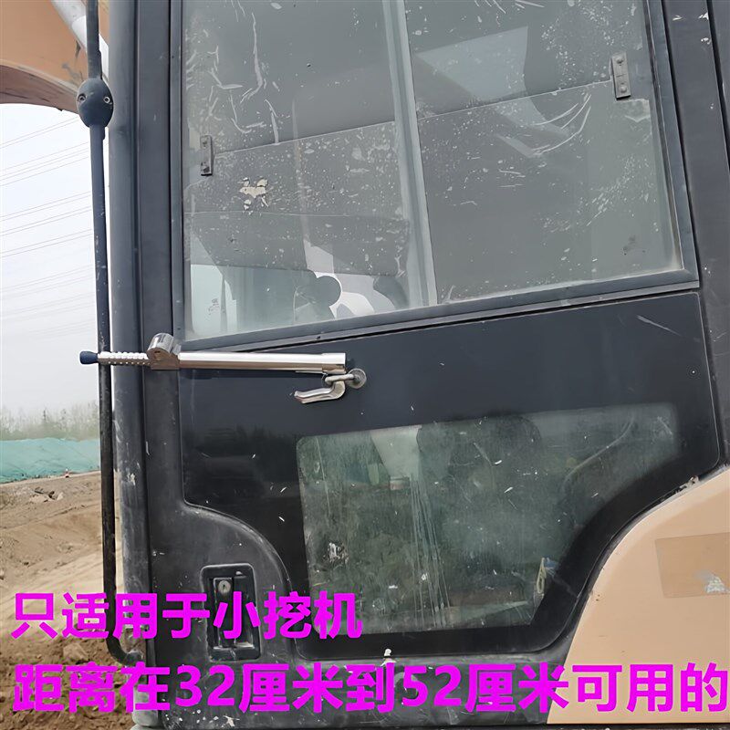 多功能锁具汽车锁防盗锁方向盘锁轿车脚踏锁小车方向盘车头锁具