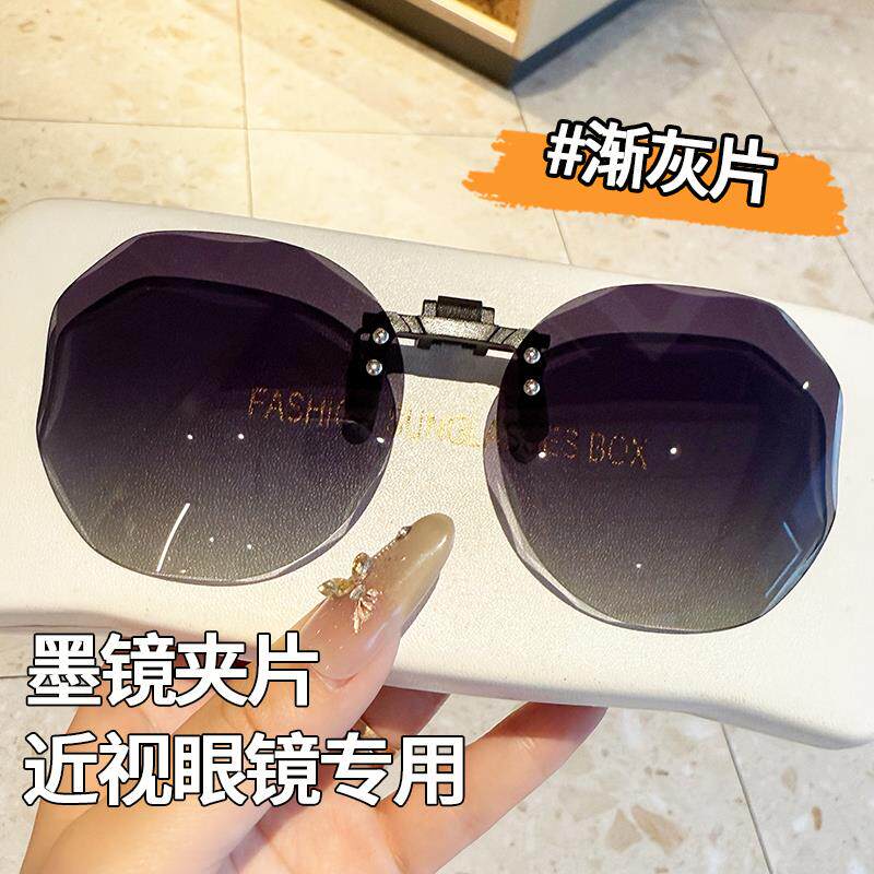 墨镜夹片女士开车超轻偏光夹片式墨镜可套近视镜太阳镜男防紫外线