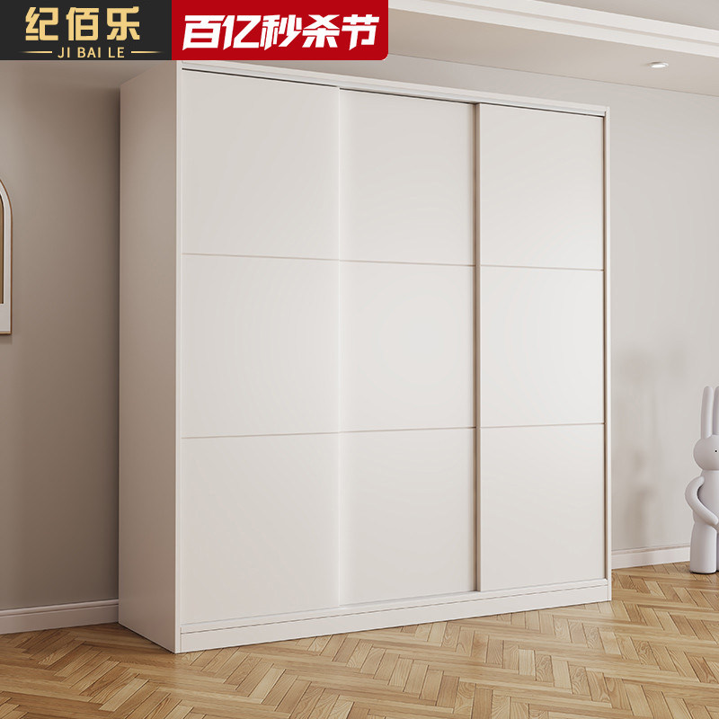 推拉门衣柜卧室家用出租屋柜子经济型儿童简约推拉门宝宝专用衣柜