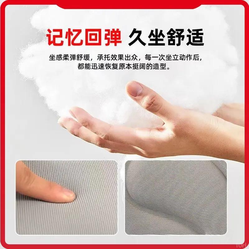 爱诺克护腰坐垫孕妇办公开车用护腰矫正坐垫椅久坐上班护腰坐垫