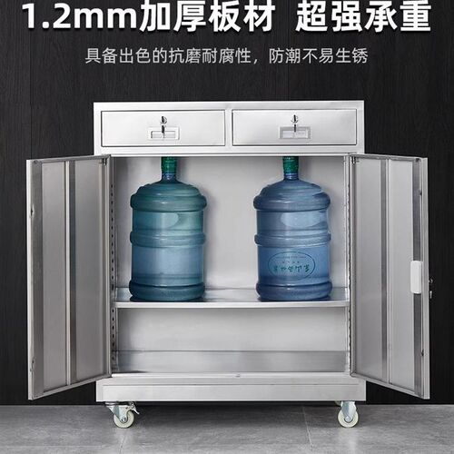 带轮不锈钢工具柜对开门玻璃矮柜活动文件储物柜杂物整理柜收纳柜
