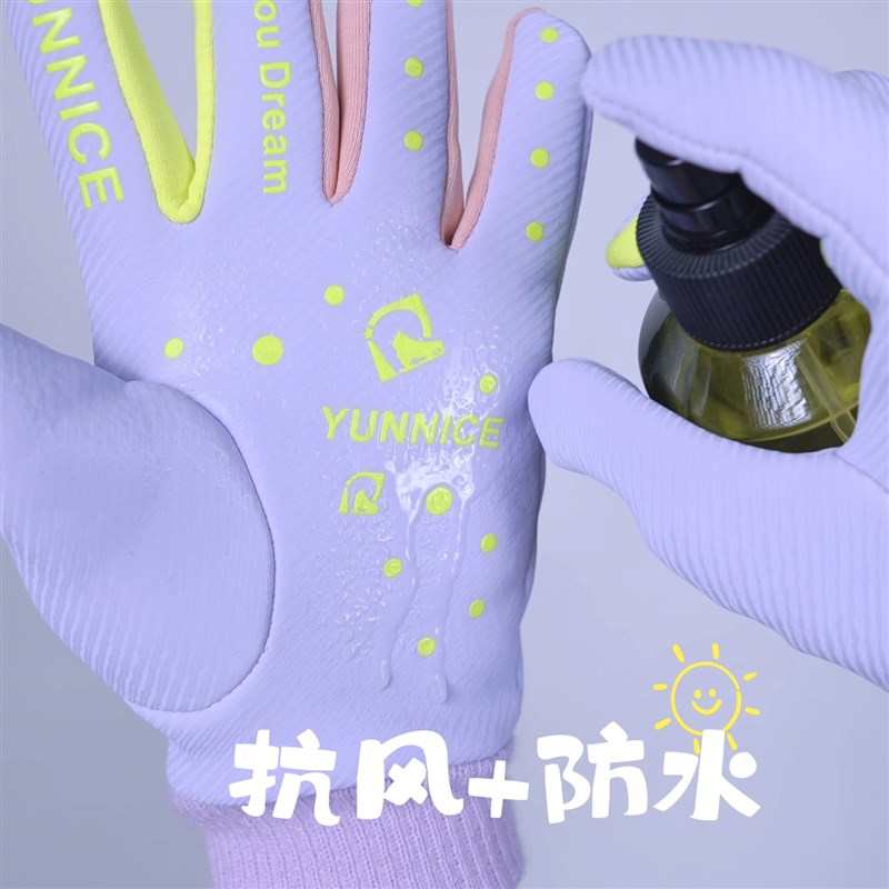 专业护具花样滑冰防水手套/抗风加绒保暖透气/防割手防滑立体印