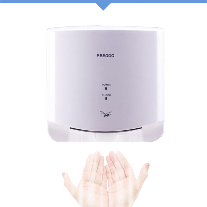 FEEGOO烘手器干手器卫生间吹手烘干机全自动感应高速烘手器商用