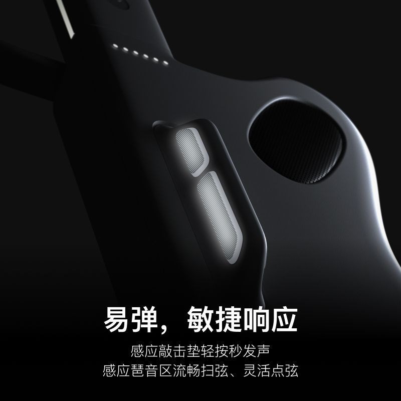 拿火精灵LAVA GENIE全风格无弦吉他智能自动挡弹唱音乐自由吉他
