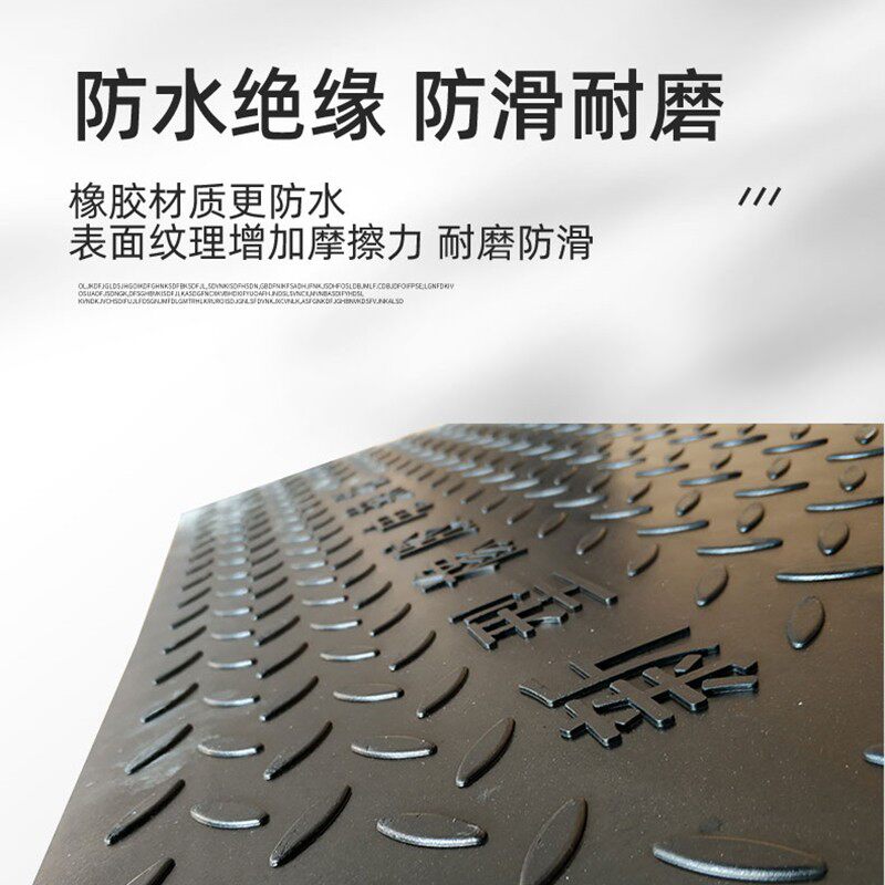 仔猪橡胶电热板猪用保暖恒温母猪产床保温箱兽用加热板小猪保温板