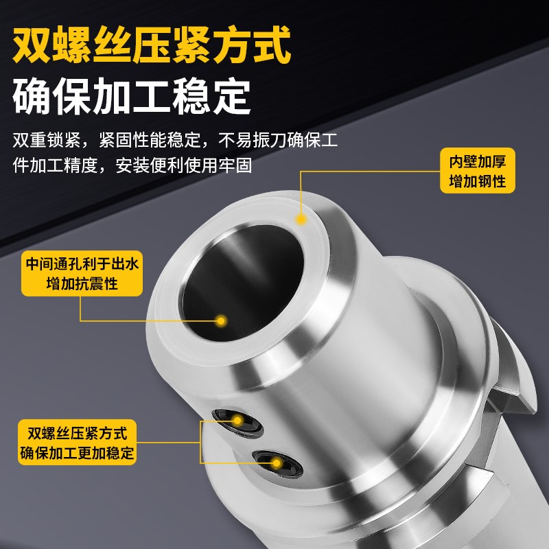 BT50侧固式刀柄U钻刀柄BT40-SLN16/20/25/32-100数控车床铣床刀具