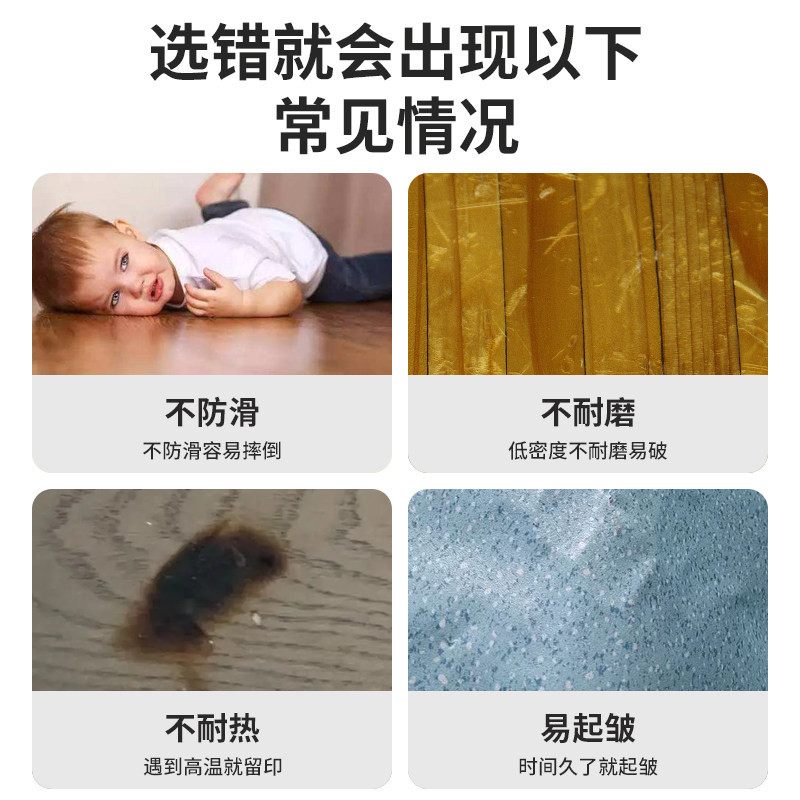 加厚地板革家用水泥地直接铺翻新地毯耐磨pvc塑胶地板贴铺垫自粘