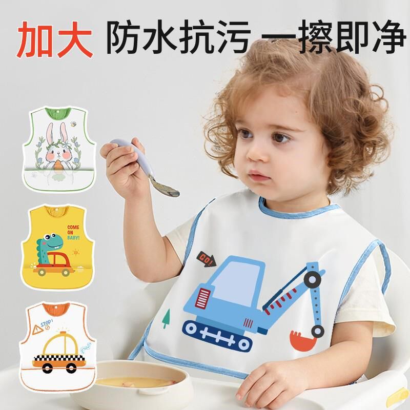 宝宝吃饭围兜饭兜儿童罩衣无袖防水喂饭婴儿辅食反穿衣幼儿园围裙