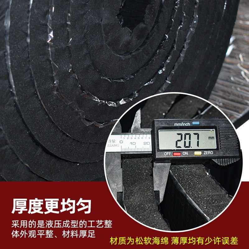 隔音棉下水管自粘阻尼片吸音棉包卫生间厨房阳台水管消音隔音材料