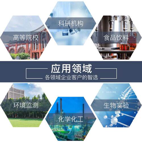 BT100S实验室蠕动泵多通道智能调速型小型精密泵大流量步进恒流泵