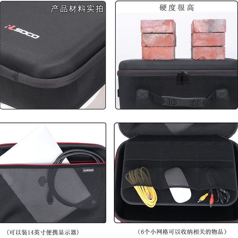 机箱Mini itx电脑收纳包迷你matx台式小主机硬壳防摔防水主机包