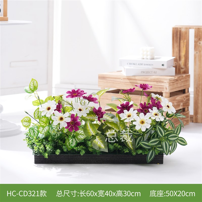 彷真绿色植物花槽摆设植物隔断组合彷生花造景装饰摆设假花草景观