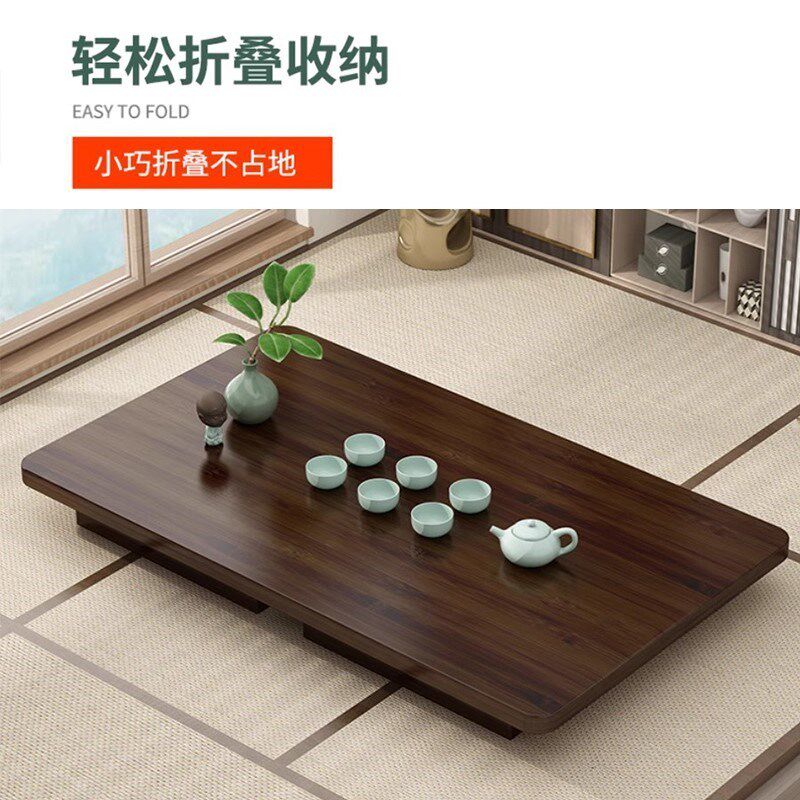 榻榻米小茶几家用可折叠桌子飘窗炕桌床上吃饭小桌子坐地电脑矮桌