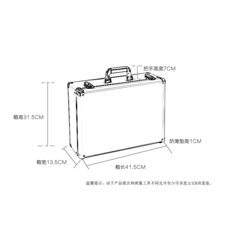铝合金手机箱手机存放箱手机展示箱智能手机收纳箱手提式手机箱子