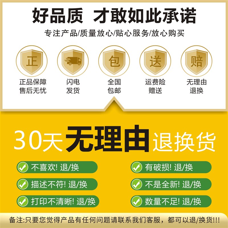 120针式电脑打印纸电脑连打纸三联二等分针式打印机专用纸三联三