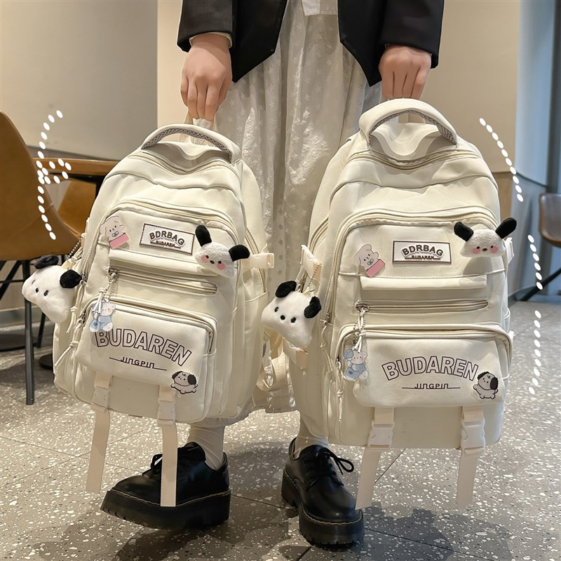 书包初中女生2025新款后揹包减负大容量高中生初中生日系可爱揹包