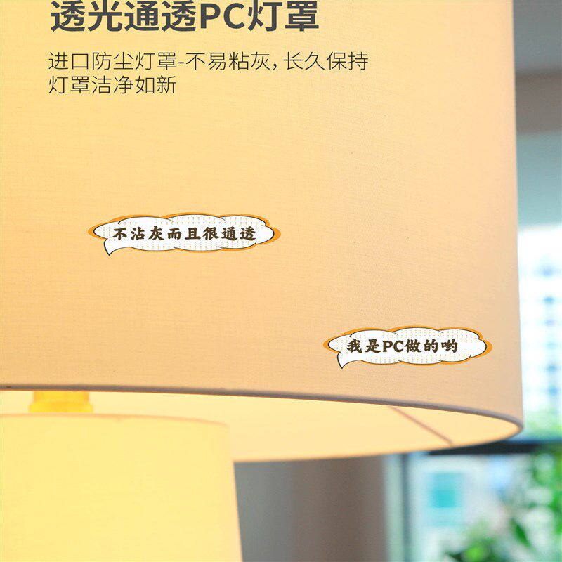 奶油风氛围落地灯客厅高级感创意卧室布艺沙发灯设计师艺术装饰灯