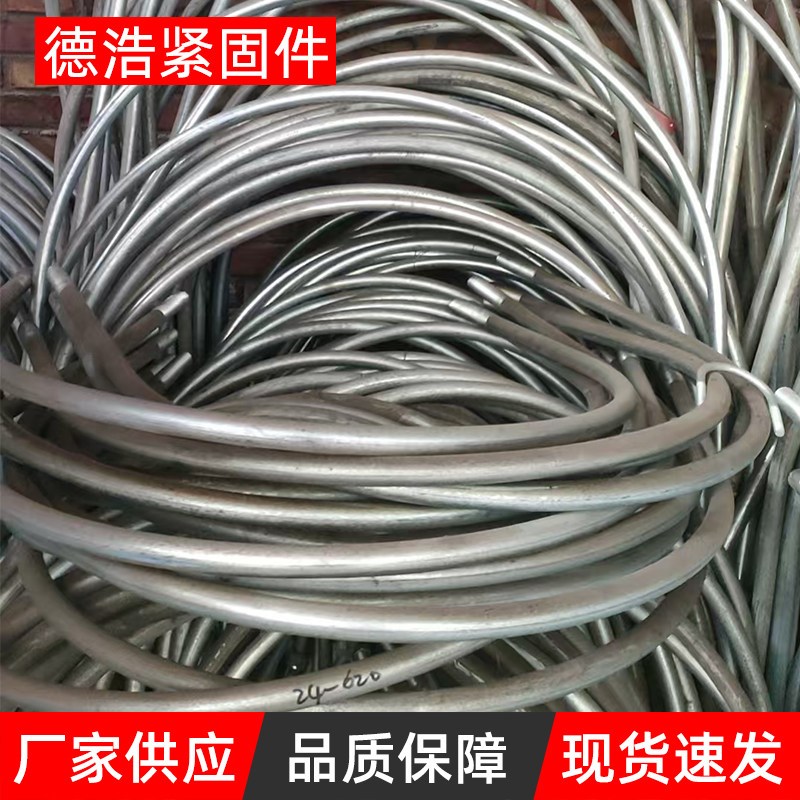 定制M8-M24U型卡子u形螺U型卡子固定夹拉杆螺栓卡扣管道配件图片