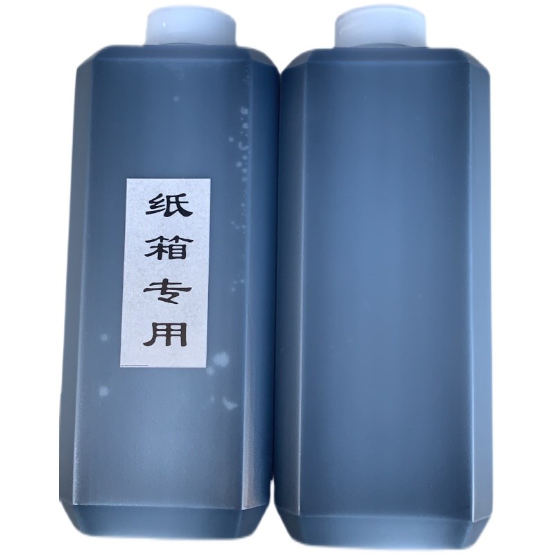 瑞丰牌G款手持式纸箱专业滚码器滚印机墨水 超大容量500ml 包邮