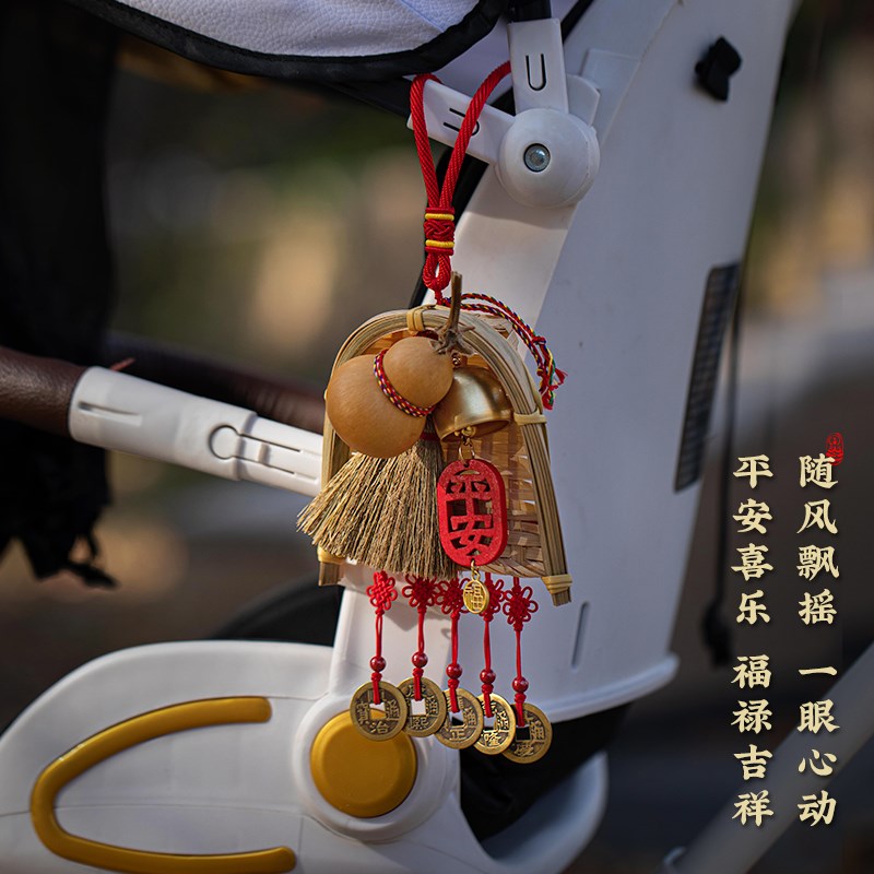 乔迁入户天然葫芦簸箕扫帚保真朱砂挂饰门上吊坠装饰新居室内用品
