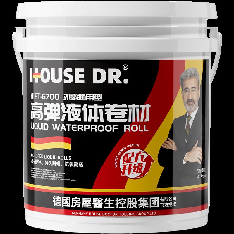 屋顶防水补漏材料补漏王房顶裂缝楼顶漏水防漏胶卷材隔热防水涂料