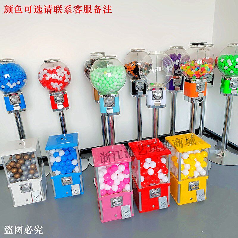 文化主题创意活动道具抽奖箱节日庆典年会展览引流抽奖球扭蛋机