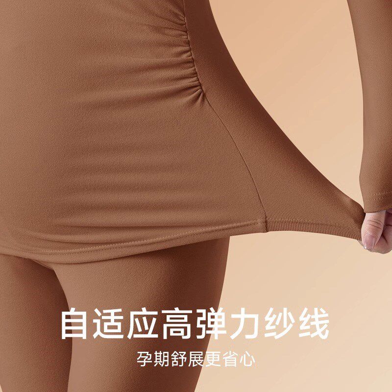 孕妇秋衣秋裤套装秋冬季德绒保暖内衣产后哺乳月子服孕期睡衣冬装
