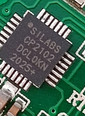 DB9母转USB转RS232母空调制解调器Null Modem通讯线 零调制解调线
