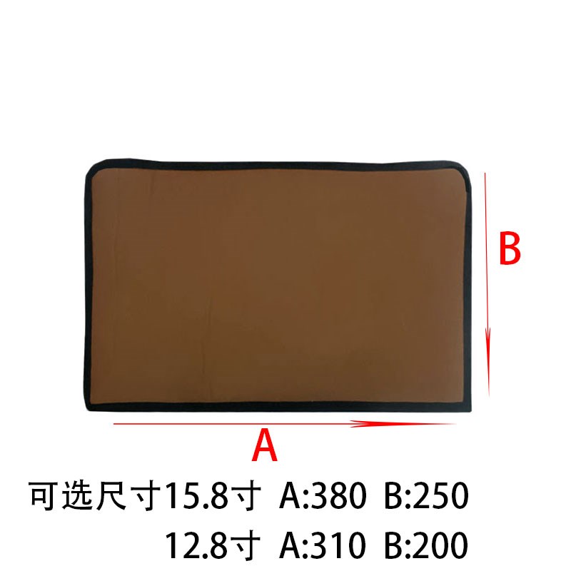 定制汽车屏幕保护套皮革车载电视防尘罩防刮防水防晒多层防护