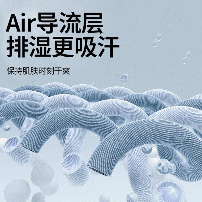 孕妇安全裤防走光夏季薄款冰丝打底裤子宽松大码外穿孕期短裤夏装