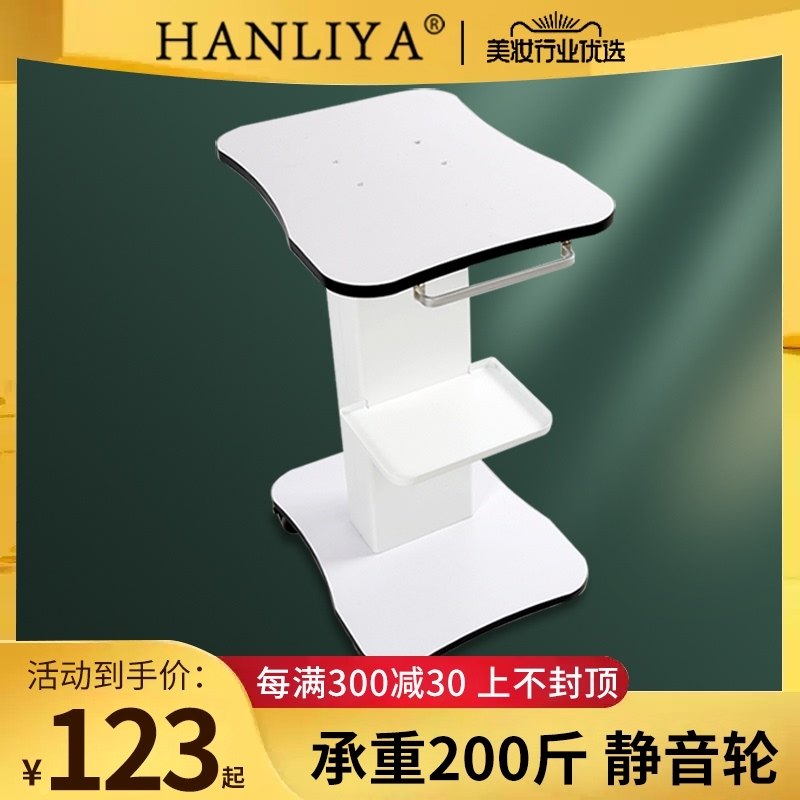 小气泡仪器推车架子台式美容院小推车底座置物架水光美容仪器推车