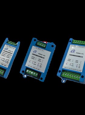 温度变送器485采集K型热电偶PT100热电阻NTC10K双隔离MODBUS
