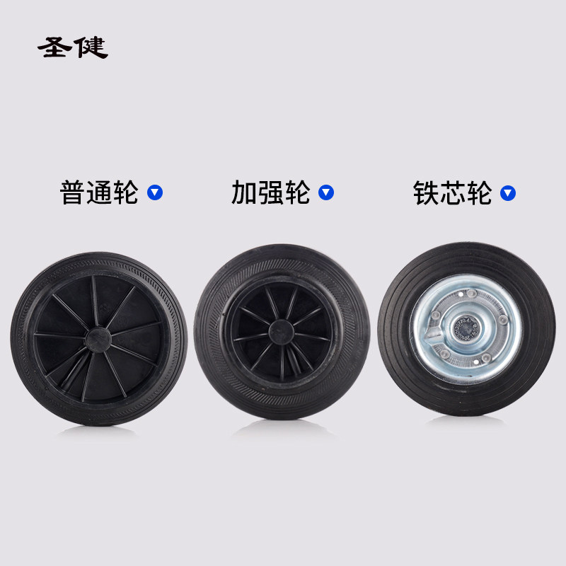 100/120/240L升户外垃圾桶大轮子大垃圾桶轮轴轱辘20cm
