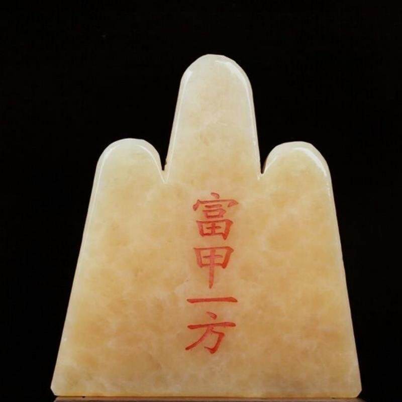 石敢当摆件天然米黄玉泰山石敢当摆件泰山石原石家居办公门口补角
