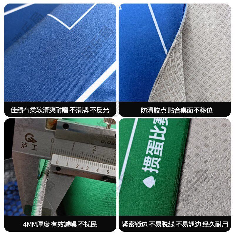 高端折叠赌局桌仿棕木纹简约现代风格 家用简易麻将桌90*90*75不