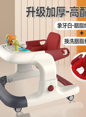 宝宝学步车防o型腿多功能防侧翻婴儿学走跳跳椅手推车2023年新款