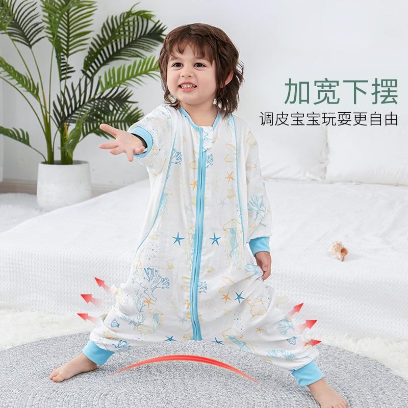 竹棉婴儿分腿睡袋春夏季双层纱布儿童睡袋抑菌竹纤维宝宝睡衣薄款