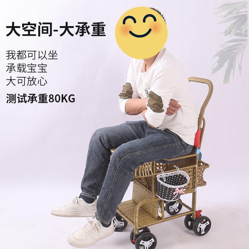 竹藤婴儿推车藤椅夏季轻便婴儿可坐躺彷藤推车宝宝手推车防藤编车