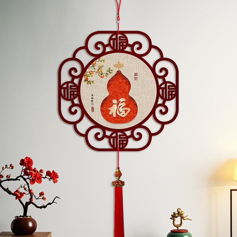 葫芦中国结挂饰福绿吉祥字画新中式客厅装饰挂件入户玄关饭厅挂画