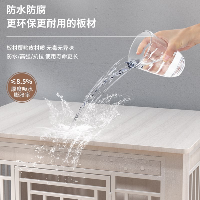狗笼子木质中大型犬小型泰迪边牧柯基别墅家用带厕所分离宠物房子