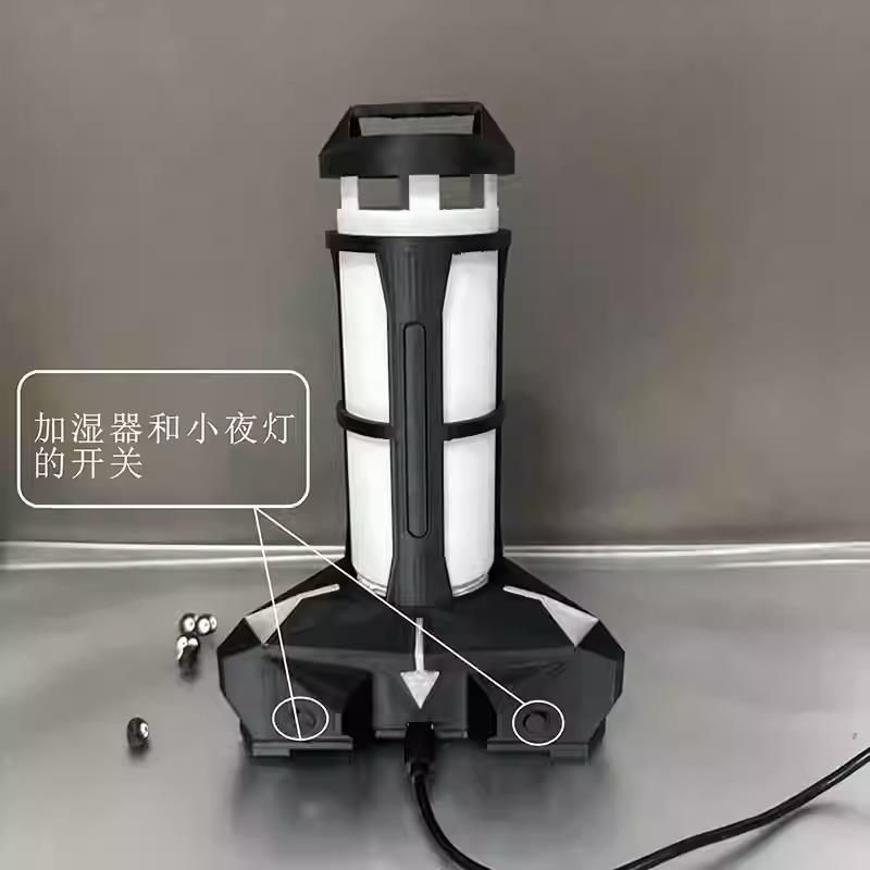现货无畏契约周边爆能器加湿器小夜灯摆件瓦罗兰特送男生生日礼物
