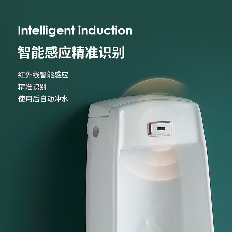 立式小便斗陶瓷落地式小便池自动感应冲水小便器男士家用工程尿斗