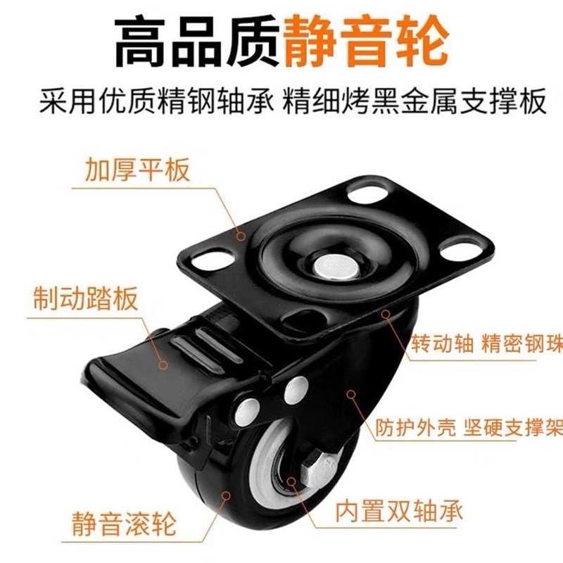 移动托盘花盆底座带万向轮滚轮滑轮轱辘圆形铁艺花架承底托架带轮