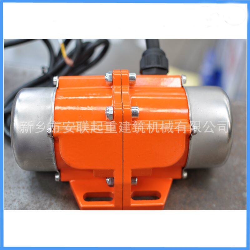 铜线 110V 220V小型震动马达 50W 两相 三相 迷你振动马达电机