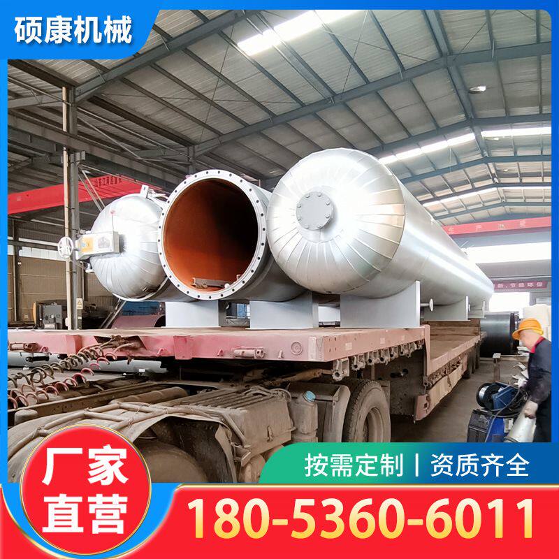 超长胶管硫化罐 加长电缆橡胶皮硫化罐 对接法兰耐压胶管硫化罐